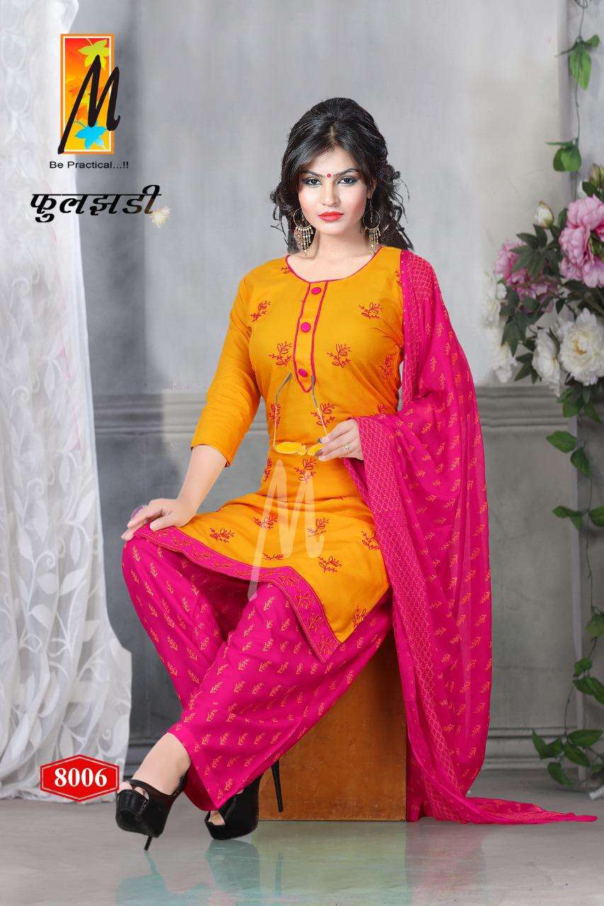 Fulljadi  By Master Heavy Rayon Readymade Suit Catalog Collection Wholesaler Lowest Best Price In Ahmedabad Surat Chennai India Uk Usa Malaysia Singapore Canada Australia Mauritius