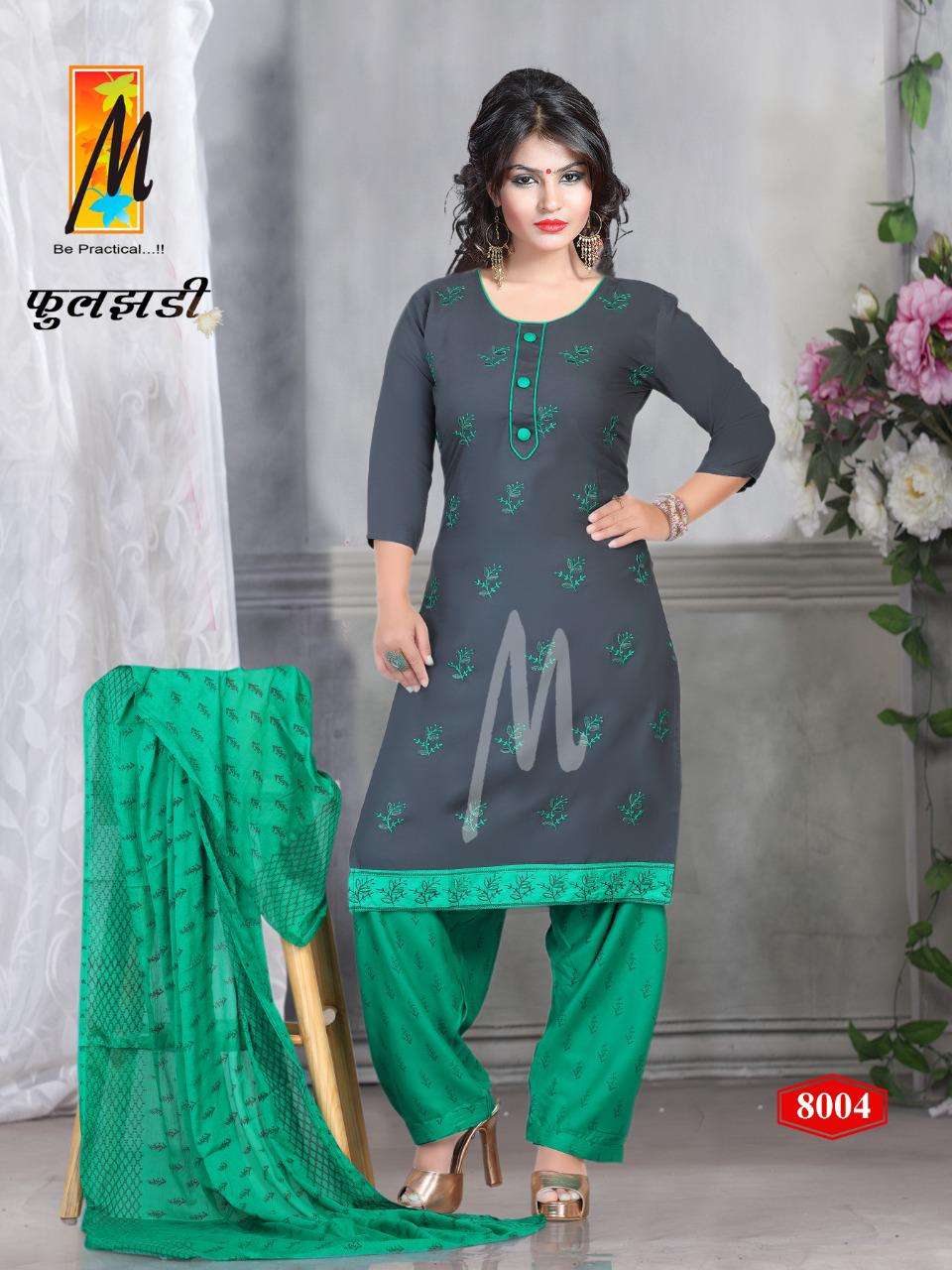 Fulljadi  By Master Heavy Rayon Readymade Suit Catalog Collection Wholesaler Lowest Best Price In Ahmedabad Surat Chennai India Uk Usa Malaysia Singapore Canada Australia Mauritius