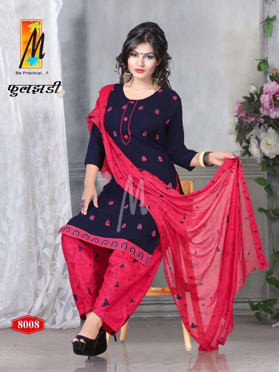 Fulljadi  By Master Heavy Rayon Readymade Suit Catalog Collection Wholesaler Lowest Best Price In Ahmedabad Surat Chennai India Uk Usa Malaysia Singapore Canada Australia Mauritius