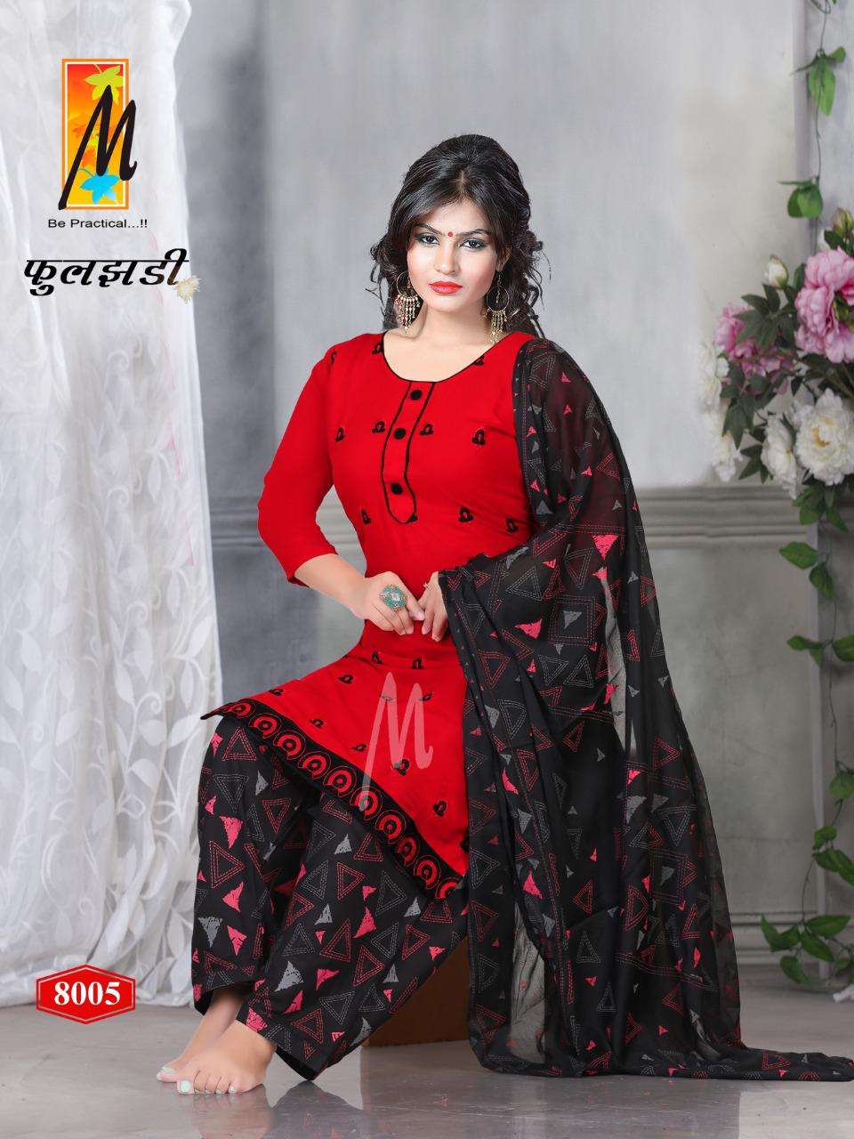 Fulljadi  By Master Heavy Rayon Readymade Suit Catalog Collection Wholesaler Lowest Best Price In Ahmedabad Surat Chennai India Uk Usa Malaysia Singapore Canada Australia Mauritius