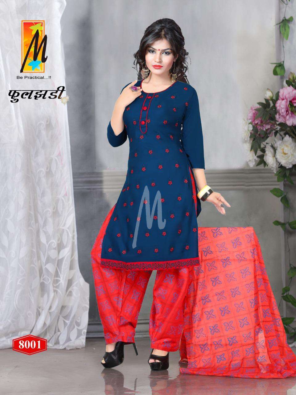Fulljadi  By Master Heavy Rayon Readymade Suit Catalog Collection Wholesaler Lowest Best Price In Ahmedabad Surat Chennai India Uk Usa Malaysia Singapore Canada Australia Mauritius