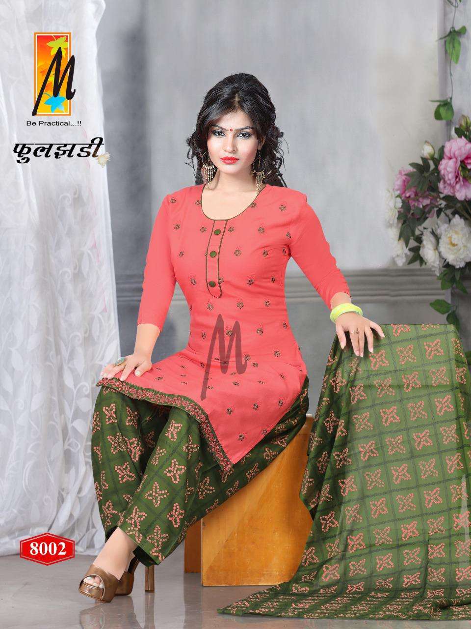 Fulljadi  By Master Heavy Rayon Readymade Suit Catalog Collection Wholesaler Lowest Best Price In Ahmedabad Surat Chennai India Uk Usa Malaysia Singapore Canada Australia Mauritius