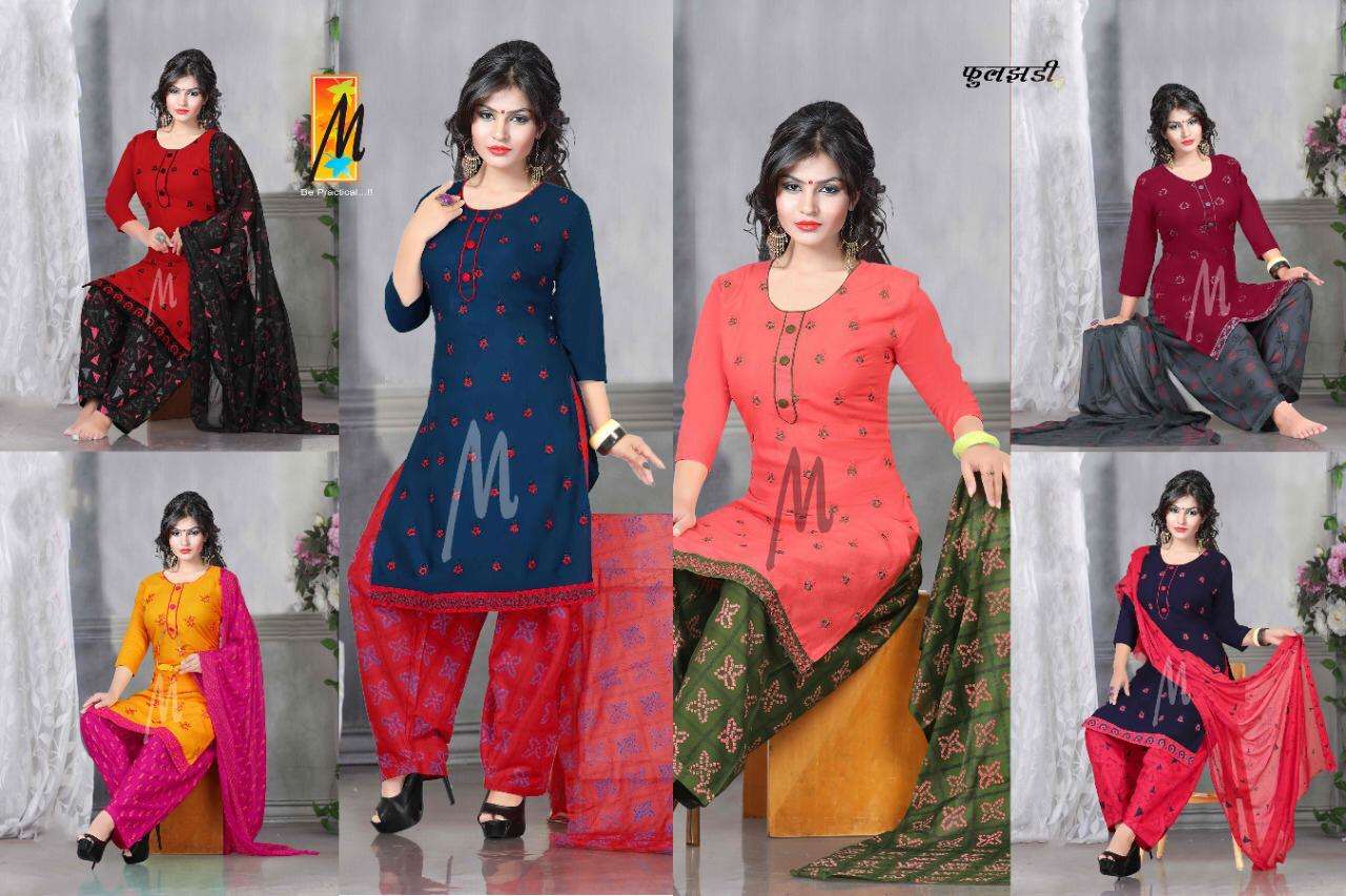 Fulljadi  By Master Heavy Rayon Readymade Suit Catalog Collection Wholesaler Lowest Best Price In Ahmedabad Surat Chennai India Uk Usa Malaysia Singapore Canada Australia Mauritius