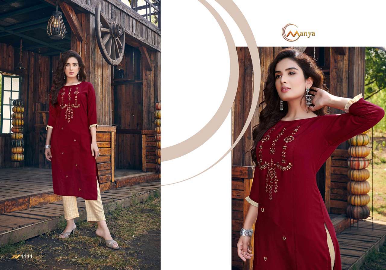 Glory By Mansi Fashion Kurti With Pant Set For Women