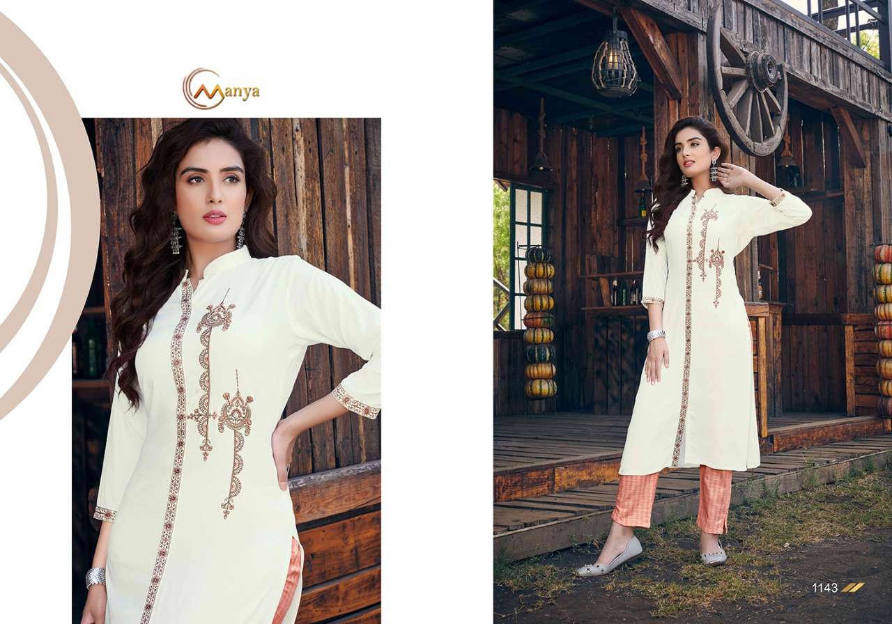 Glory By Mansi Fashion Kurti With Pant Set For Women