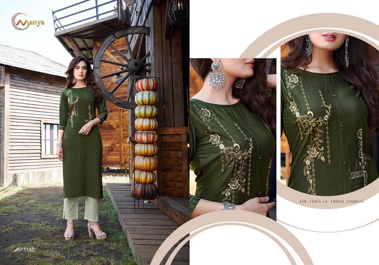 Glory By Mansi Fashion Kurti With Pant Set For Women