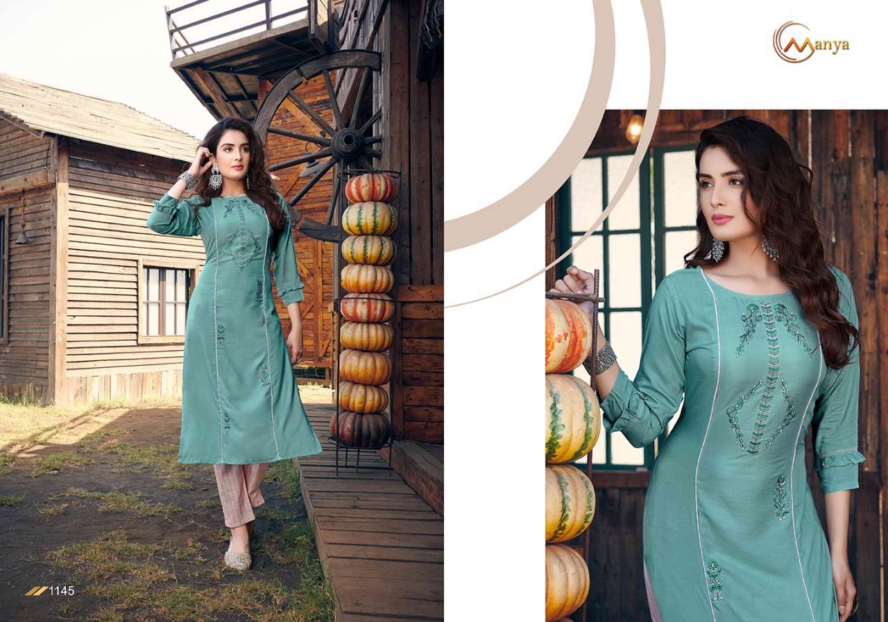 Glory By Mansi Fashion Kurti With Pant Set For Women