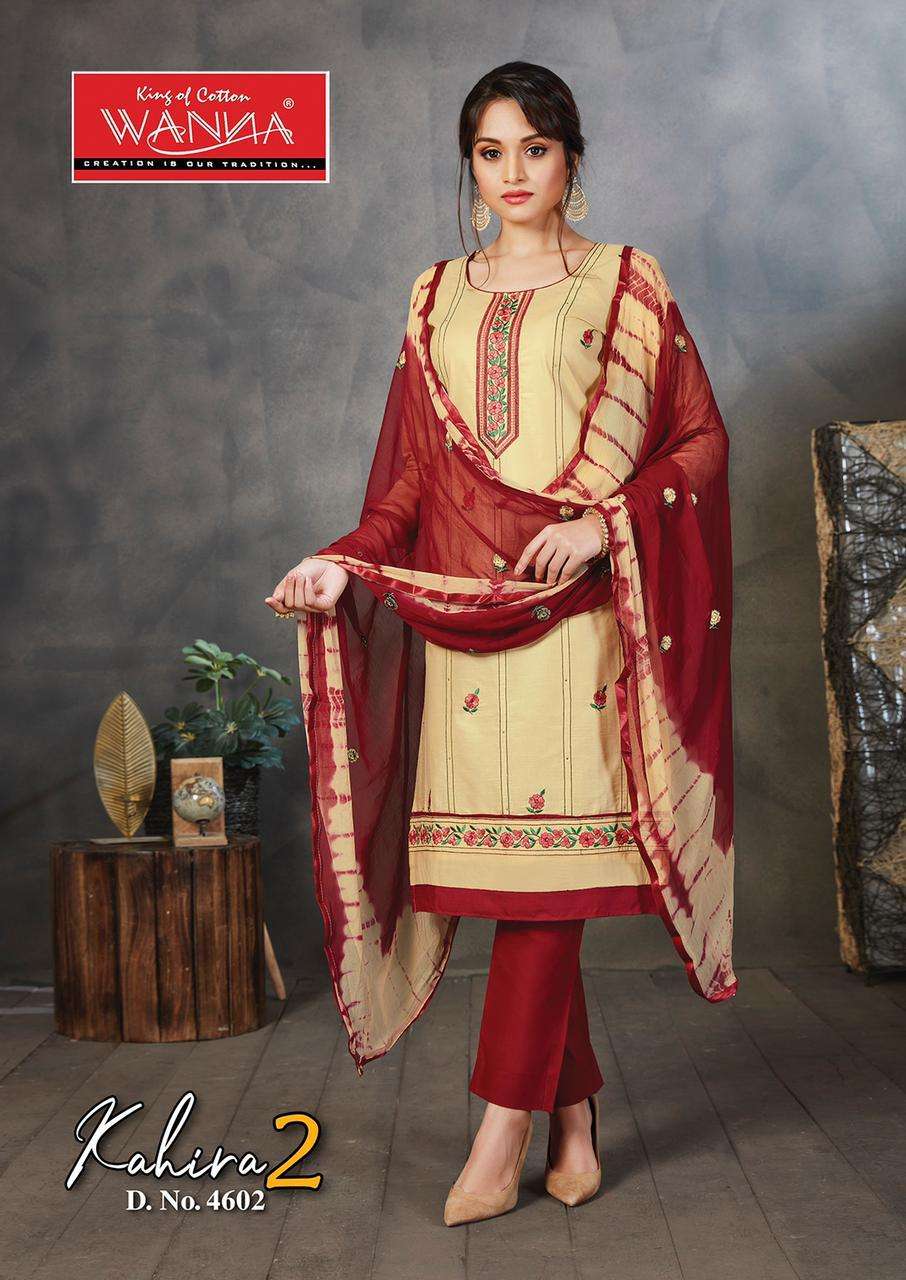 Kahira  2 By Wanna Heavy Semi Lone Dress Material Catalog