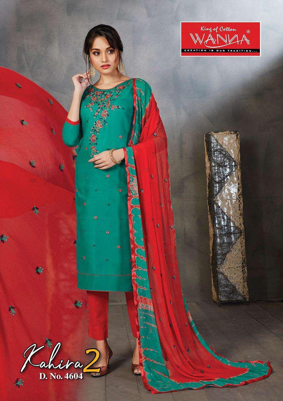 Kahira  2 By Wanna Heavy Semi Lone Dress Material Catalog