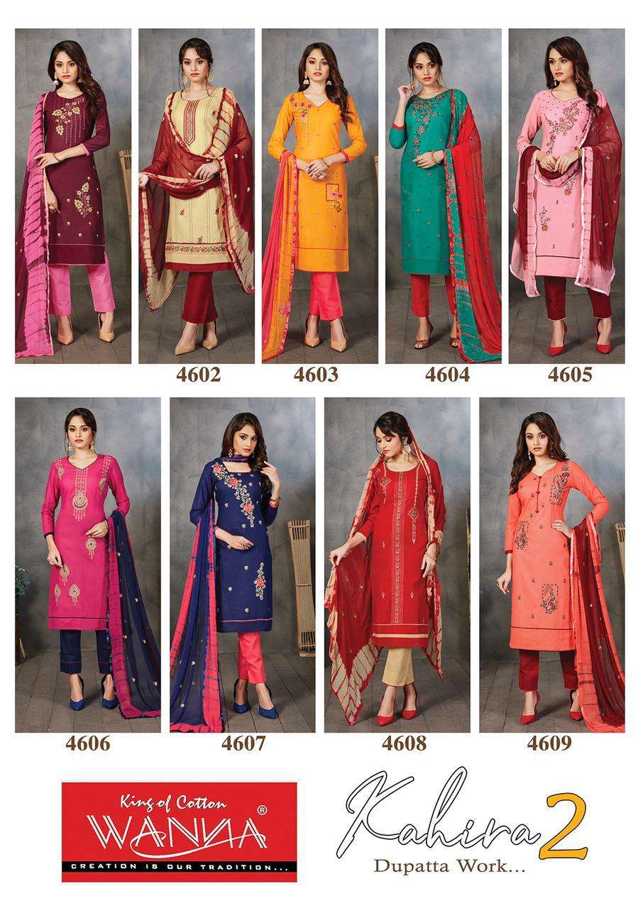 Kahira  2 By Wanna Heavy Semi Lone Dress Material Catalog