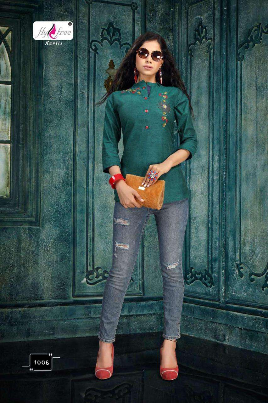 Nautica By Fly Free Heavy Handloom Cotton With Work Short Top Catalog Collection