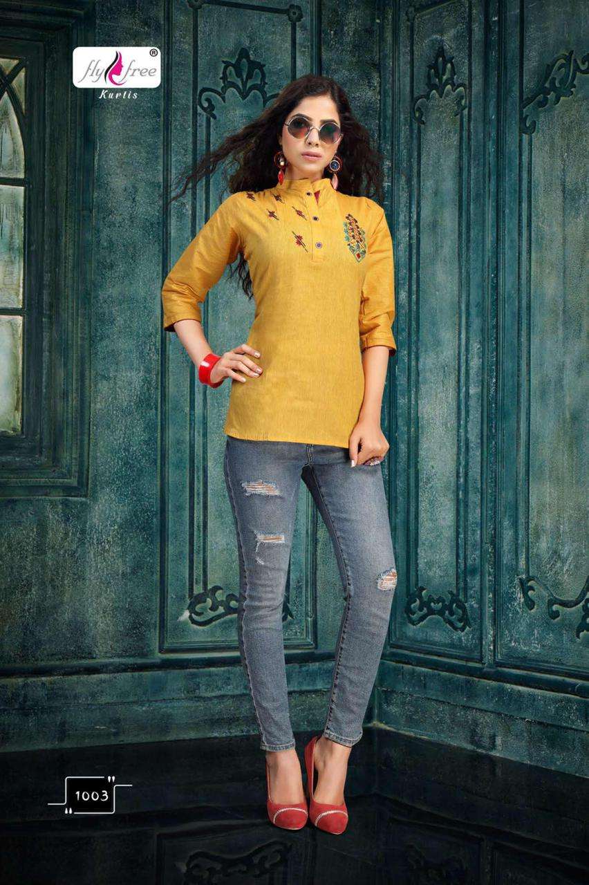 Nautica By Fly Free Heavy Handloom Cotton With Work Short Top Catalog Collection