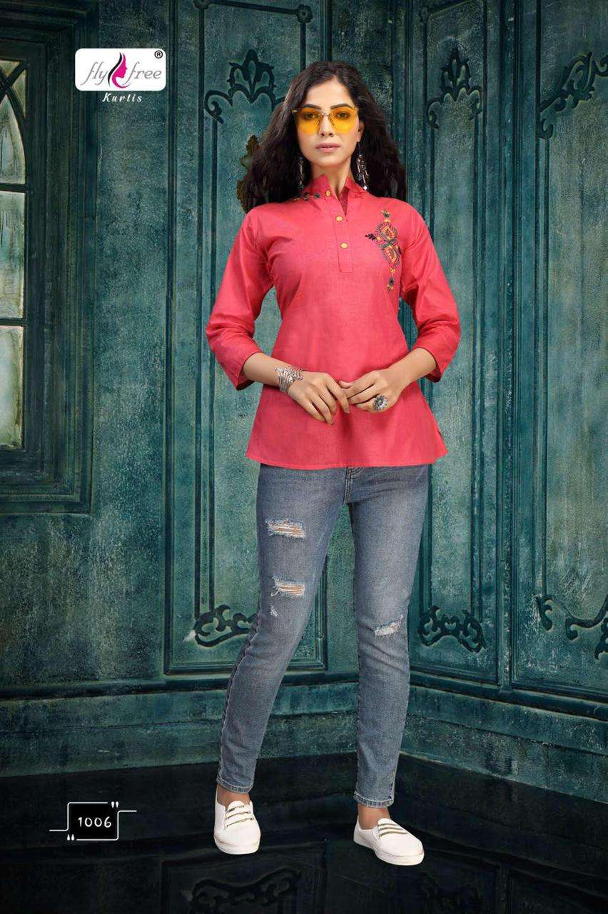 Nautica By Fly Free Heavy Handloom Cotton With Work Short Top Catalog Collection