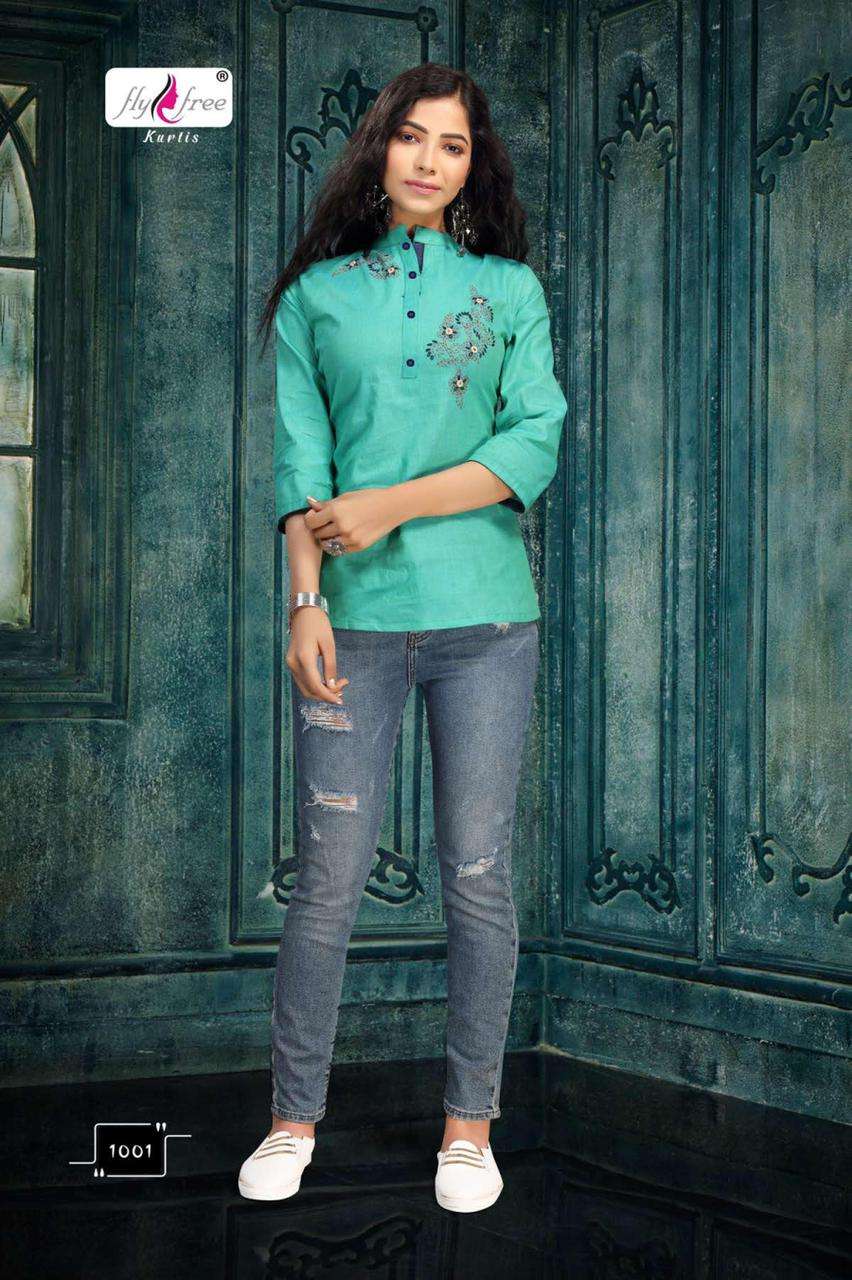 Nautica By Fly Free Heavy Handloom Cotton With Work Short Top Catalog Collection