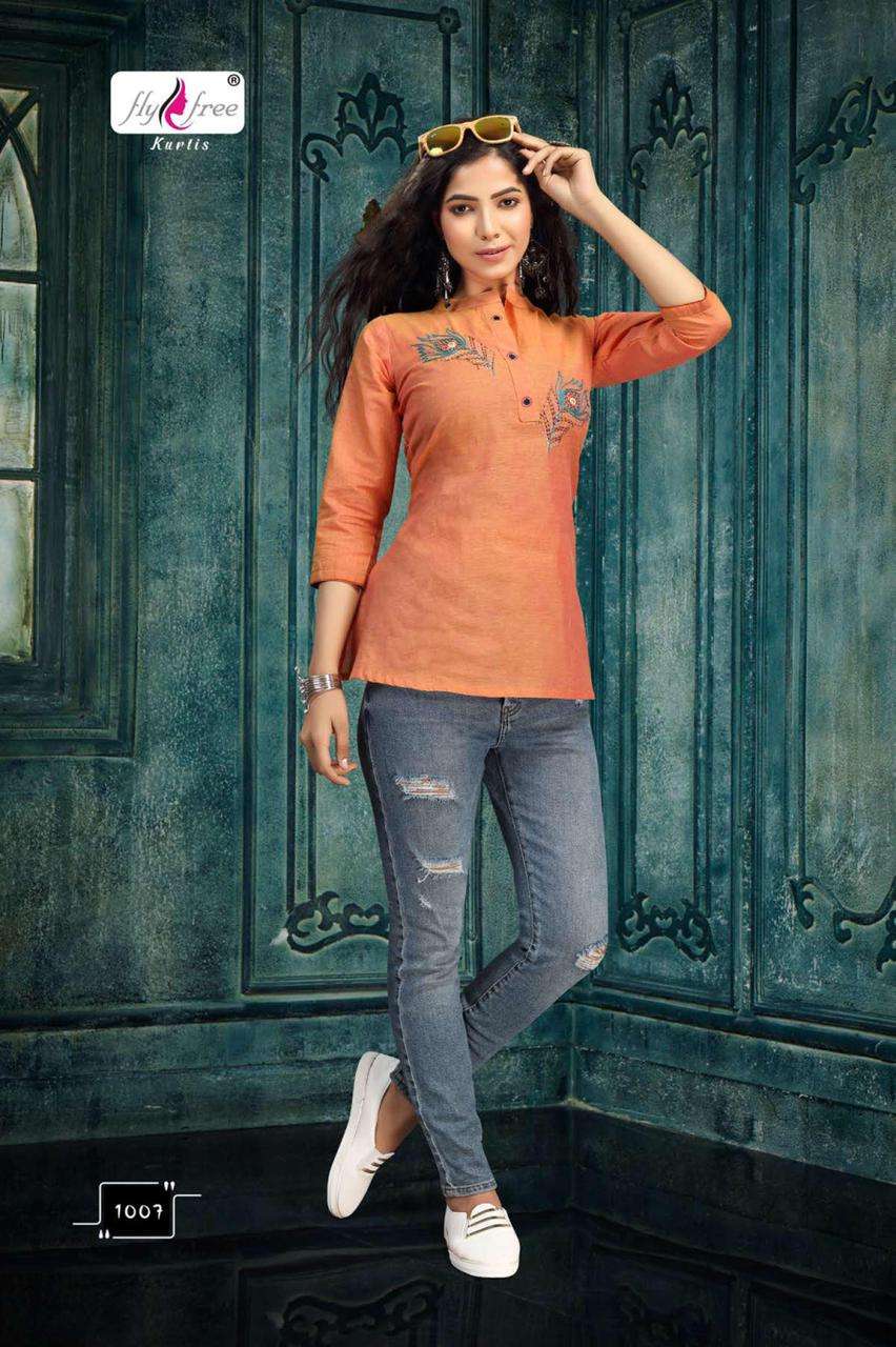 Nautica By Fly Free Heavy Handloom Cotton With Work Short Top Catalog Collection
