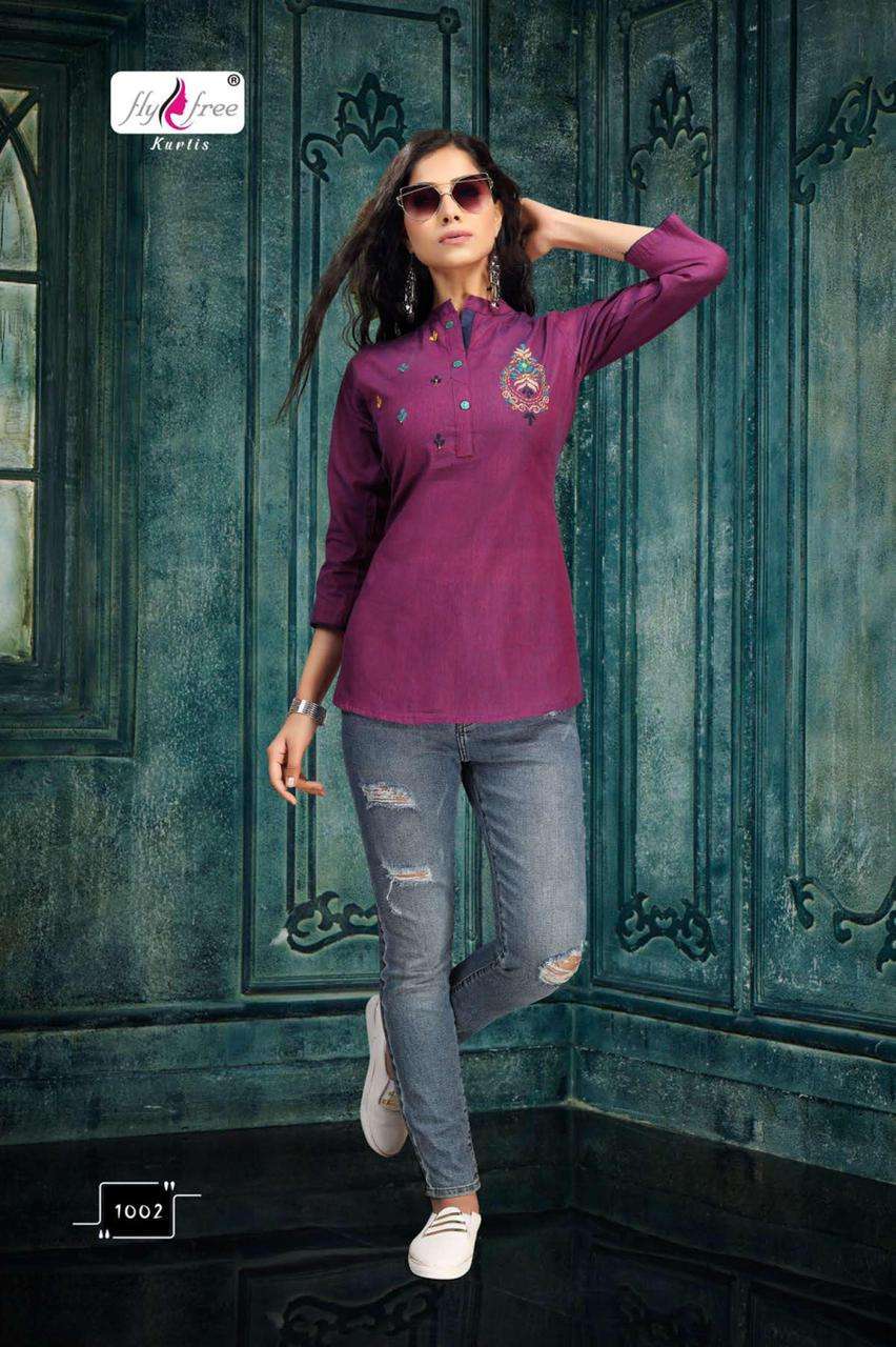 Nautica By Fly Free Heavy Handloom Cotton With Work Short Top Catalog Collection