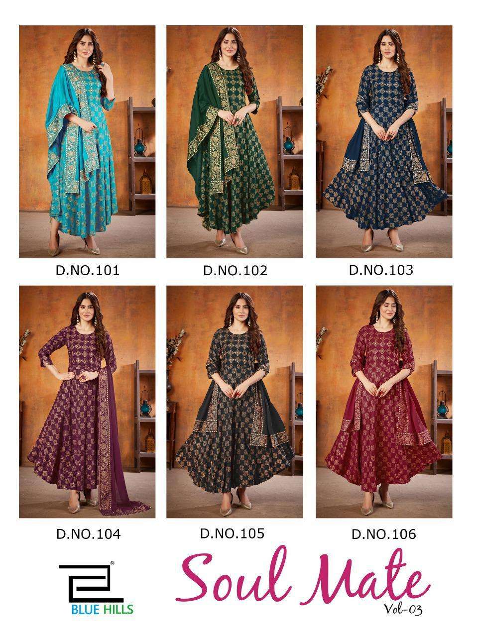 Soul Mate Vol 3 By Blue Hills Plus Sizes Long Gown With Dupatta