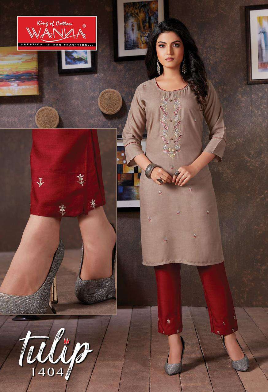 Tulip By Wanna Heavy Finest Quality Of Rayon 14 Kg Pure With Pant Kurti Catalog