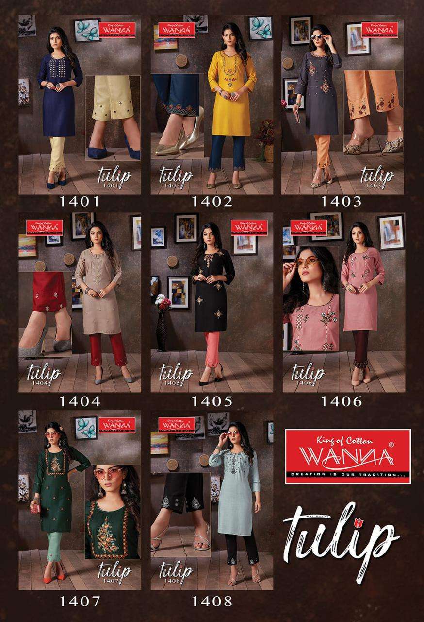 Tulip By Wanna Heavy Finest Quality Of Rayon 14 Kg Pure With Pant Kurti Catalog
