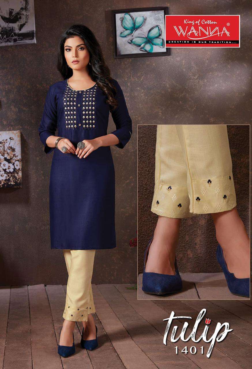 Tulip By Wanna Heavy Finest Quality Of Rayon 14 Kg Pure With Pant Kurti Catalog