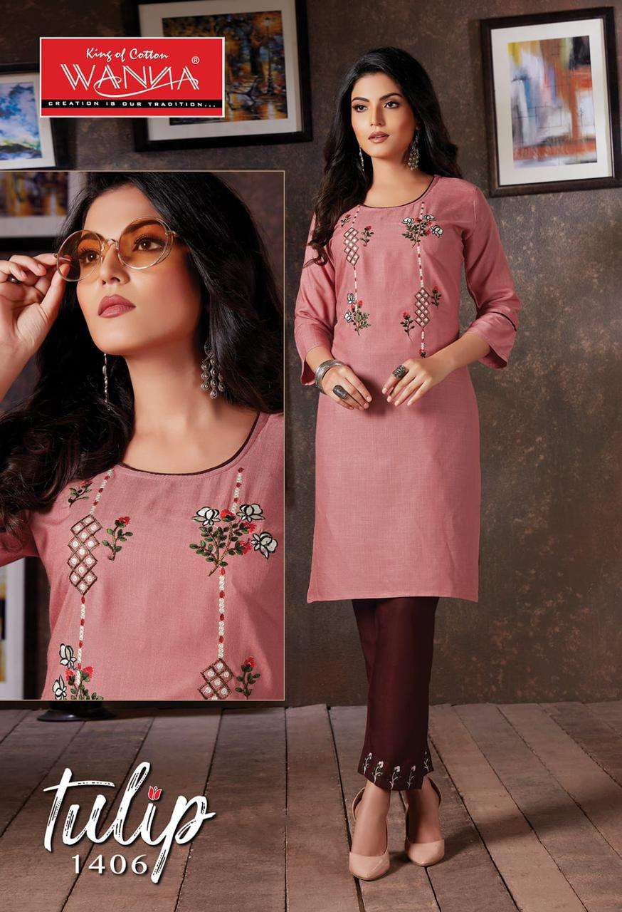Tulip By Wanna Heavy Finest Quality Of Rayon 14 Kg Pure With Pant Kurti Catalog