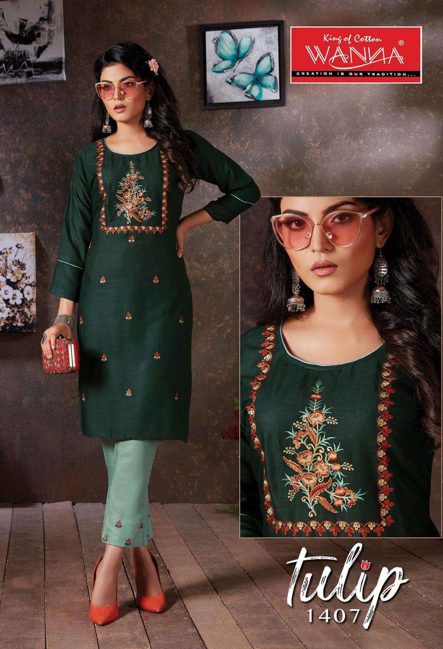 Tulip By Wanna Heavy Finest Quality Of Rayon 14 Kg Pure With Pant Kurti Catalog