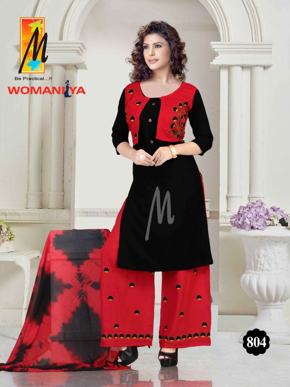 Womaniya By Master Heavy Rayon Readymade Suit Catalog Collection Wholesaler Lowest Best Price In Ahmedabad Surat Chennai India Uk Usa Malaysia Singapore Canada Australia Mauritius