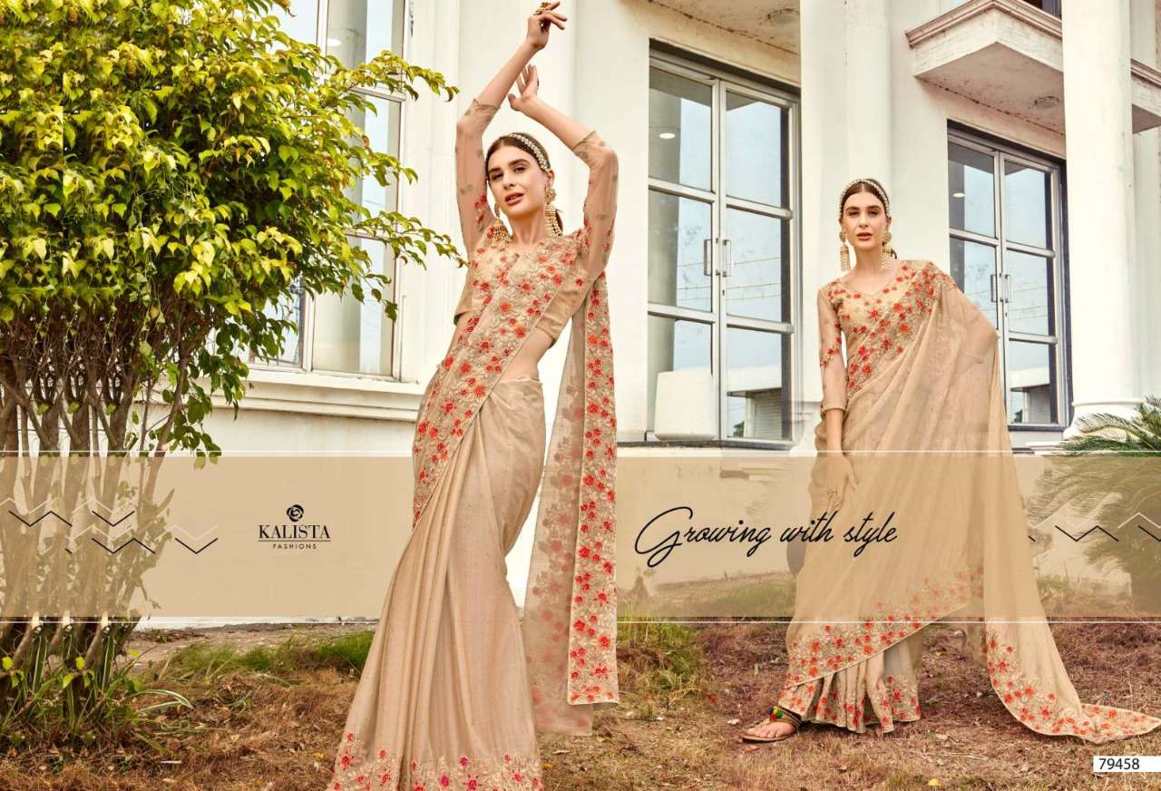 Kalista Harleen Gold Exclusive Fancy Sarees