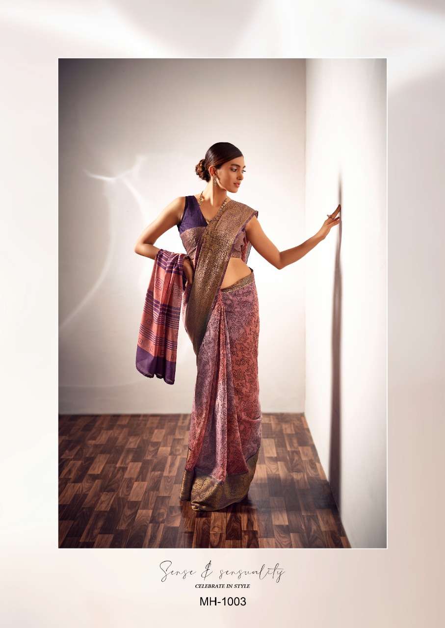 Mahira By Sr Brand Elegant Saris Exports