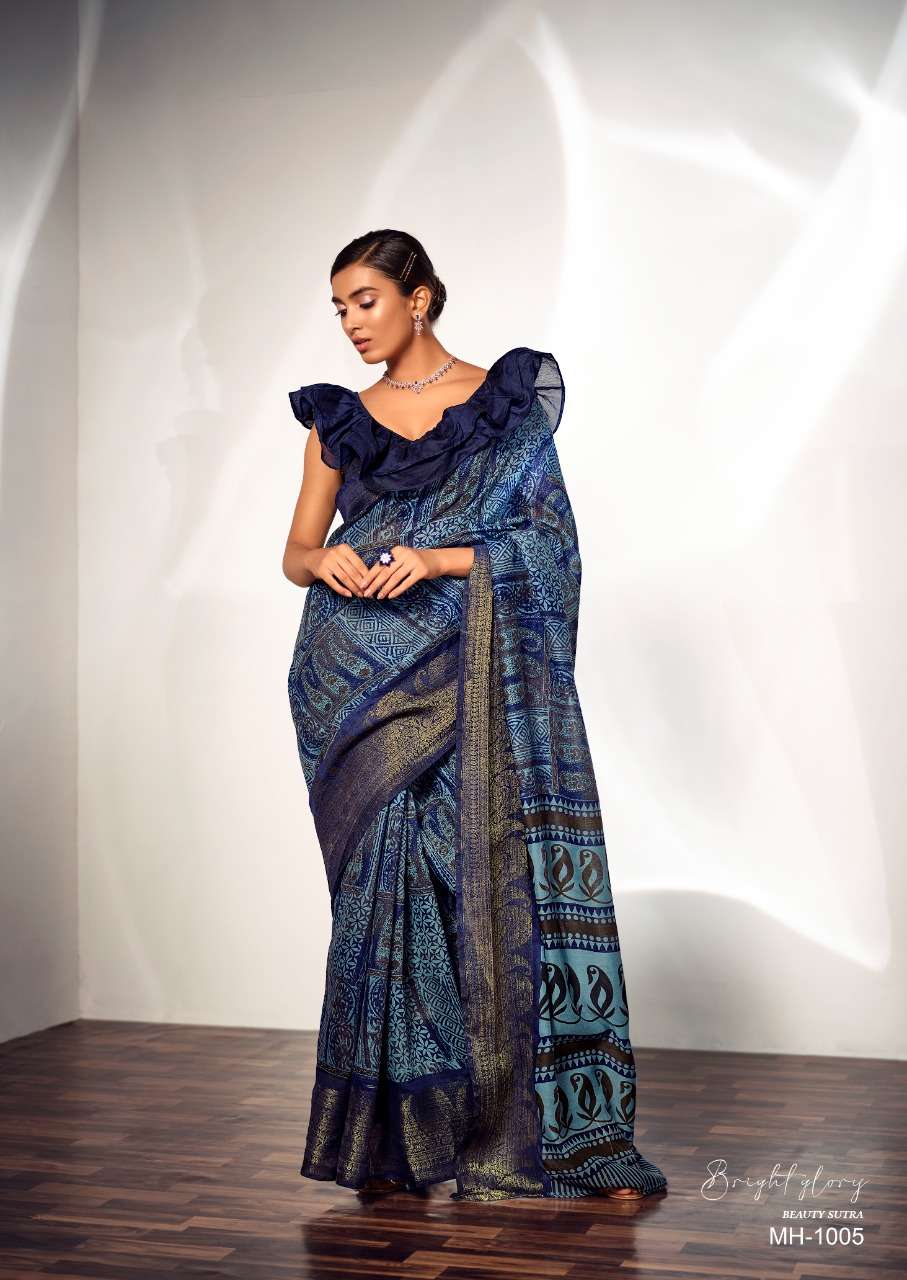 Mahira By Sr Brand Elegant Saris Exports