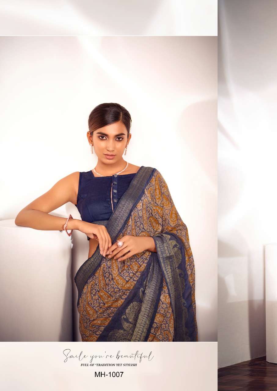 Mahira By Sr Brand Elegant Saris Exports