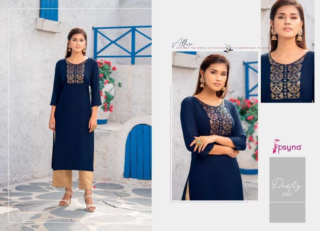 Pastry Vol 2 By Psyna Branded Kurti Exports