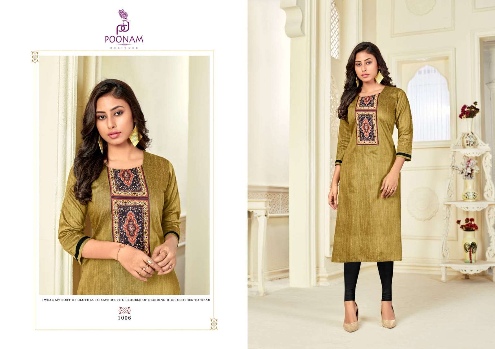 Poonam Glory Slub Silk Plus Sizes Ladies Kurti