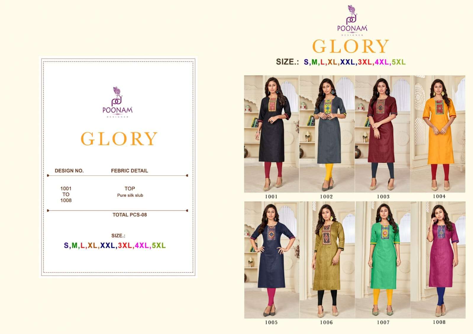 Poonam Glory Slub Silk Plus Sizes Ladies Kurti