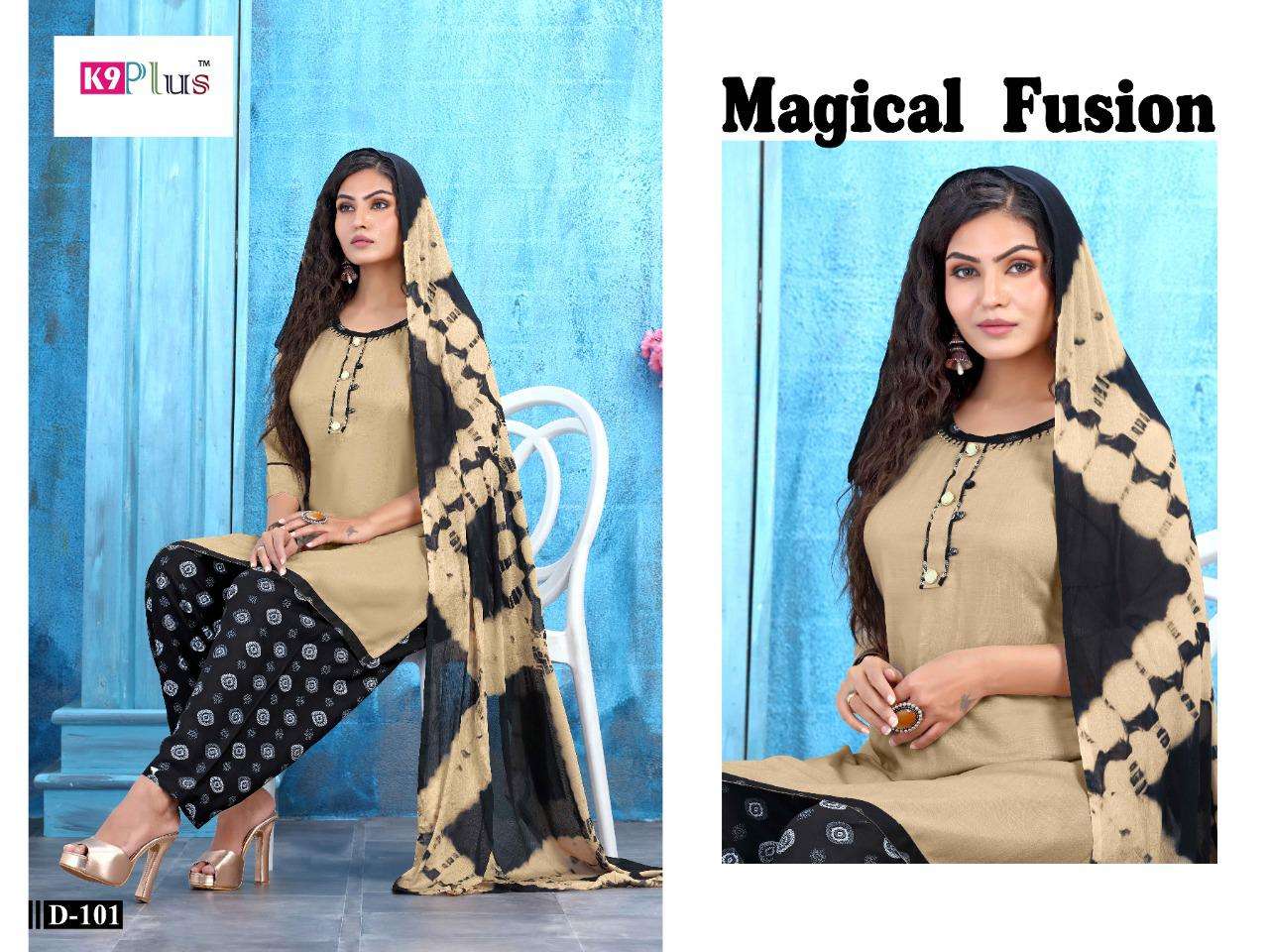Pratigaya Vol-10 By K9 Heavy Rayon Readymade Suit Catalog Wholesaler Best Rate