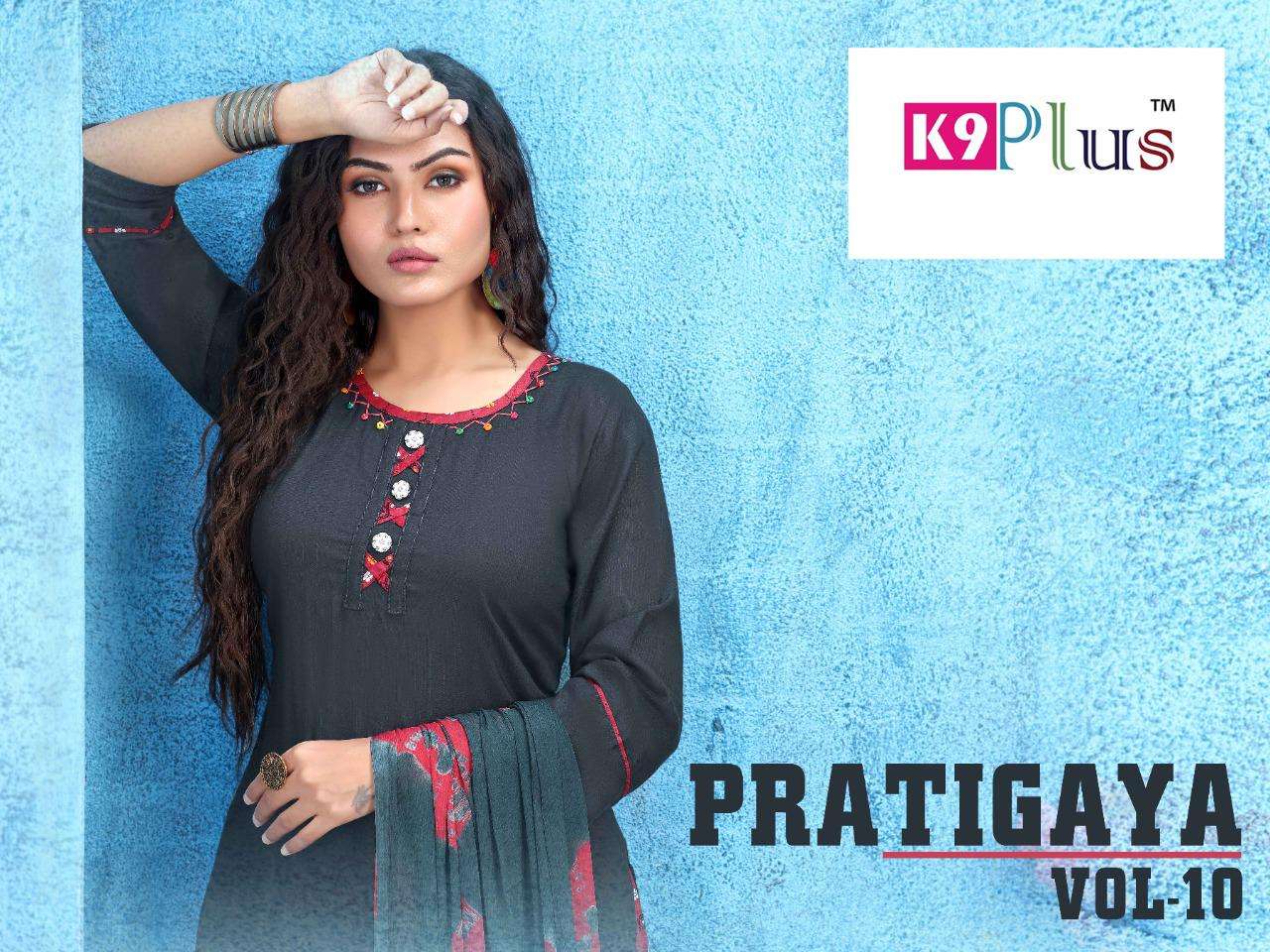 Pratigaya Vol-10 By K9 Heavy Rayon Readymade Suit Catalog Wholesaler Best Rate