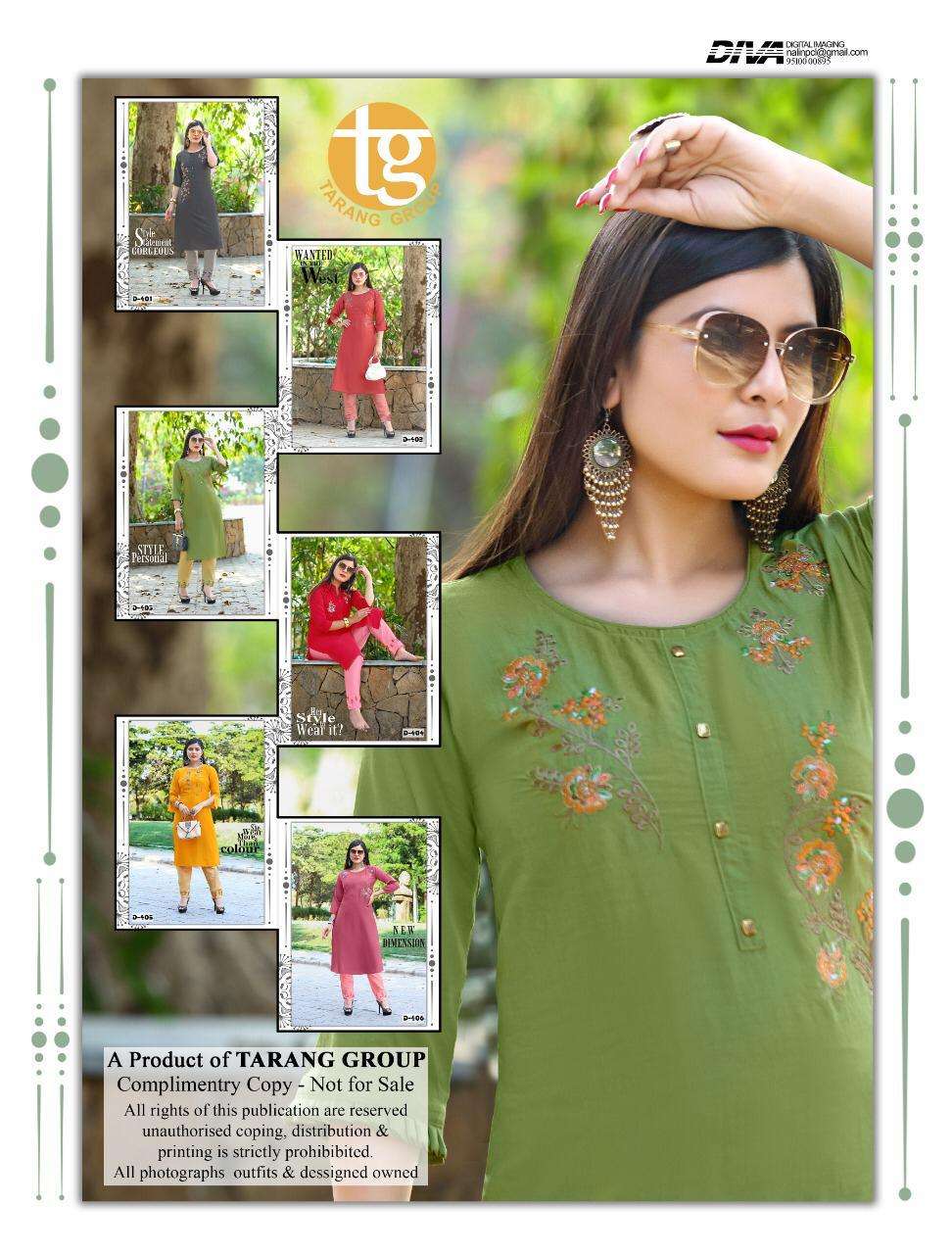 Rang Tarang Tanisha Heacy Coral Silk Top Woth Bottom Pant Kurti Catalog Wholesaler Best Rate