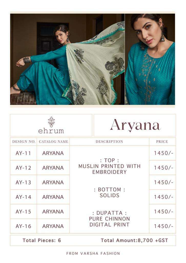 Varsha Ehrum Aryana Branded Ladies Suits Collection
