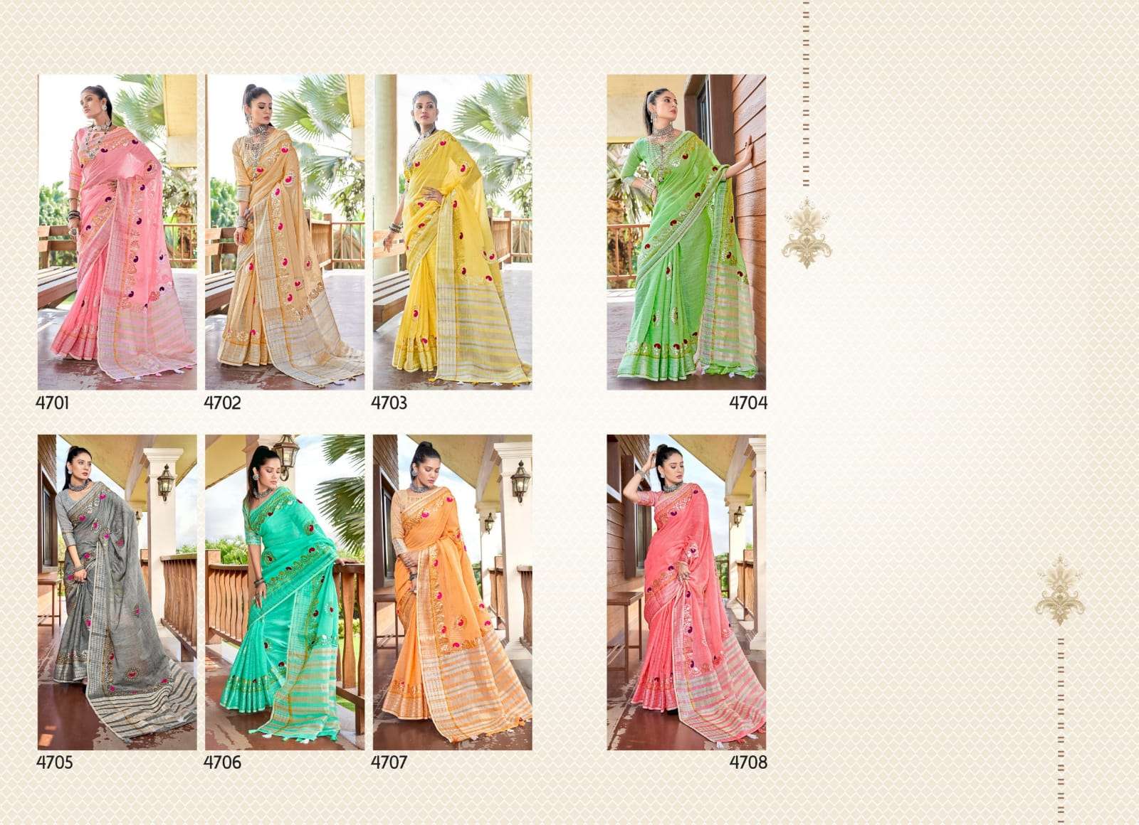 Andaz Silk By Rajyog Launching Beautiful Catalogue Of Gotta Patii Design