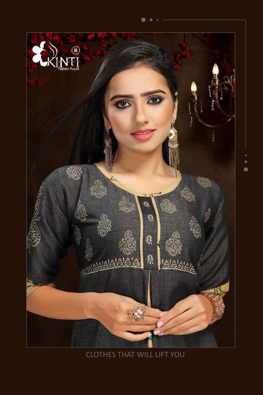 Color Fountain 2 Daily Wear Rayon Kurtis  With Flair Stiching Pattern By Kinti