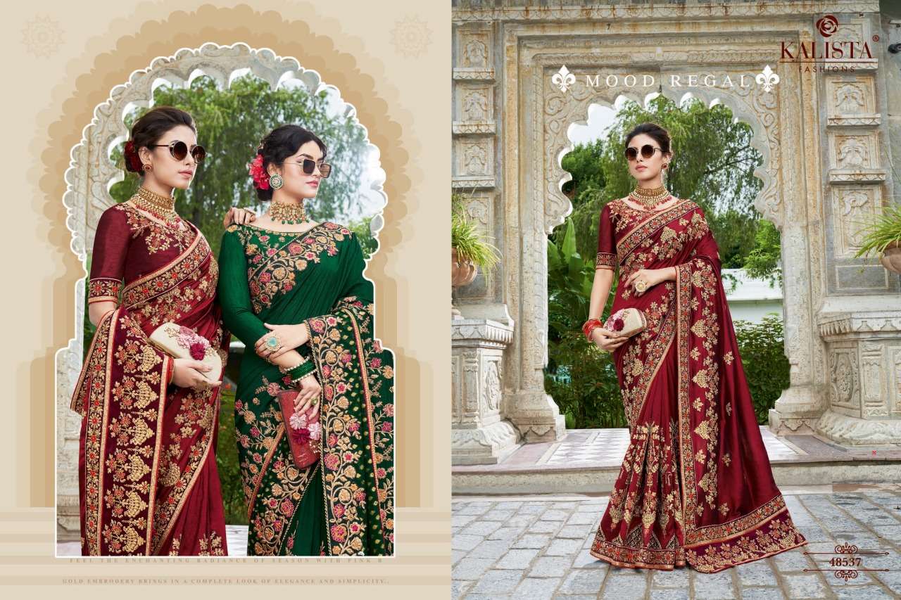 Kalista Nagma Gold Silk Wedding Party Wear Saree