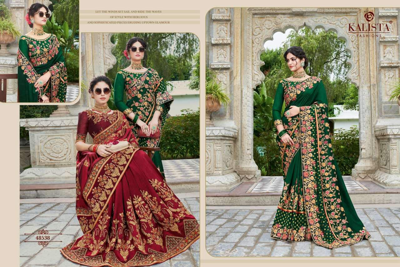 Kalista Nagma Gold Silk Wedding Party Wear Saree