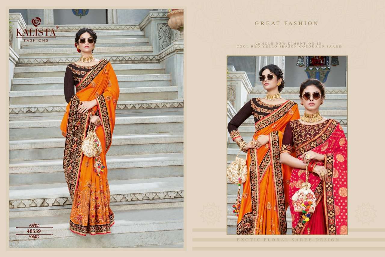 Kalista Nagma Gold Silk Wedding Party Wear Saree