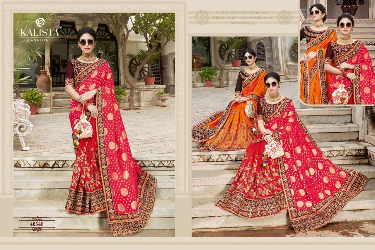 Kalista Nagma Gold Silk Wedding Party Wear Saree