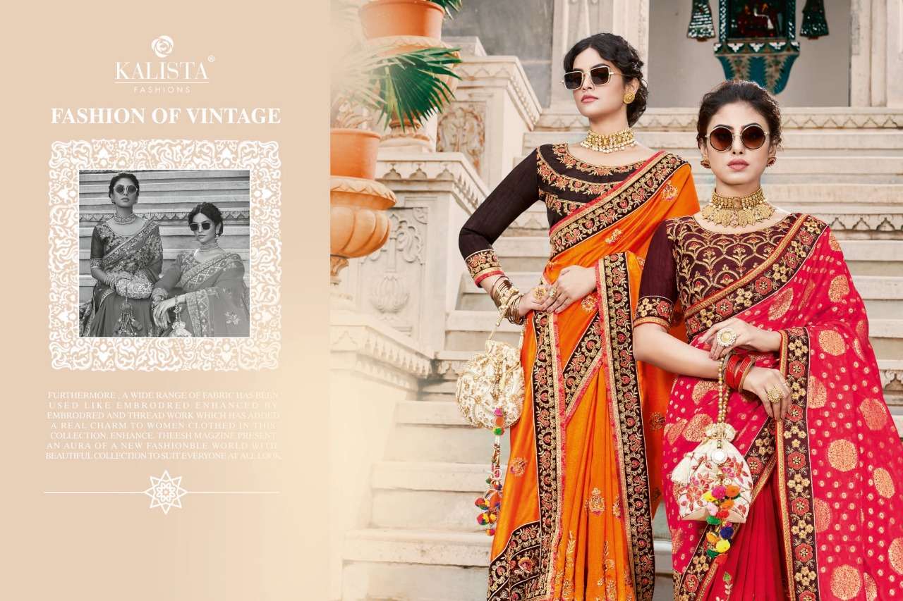 Kalista Nagma Gold Silk Wedding Party Wear Saree