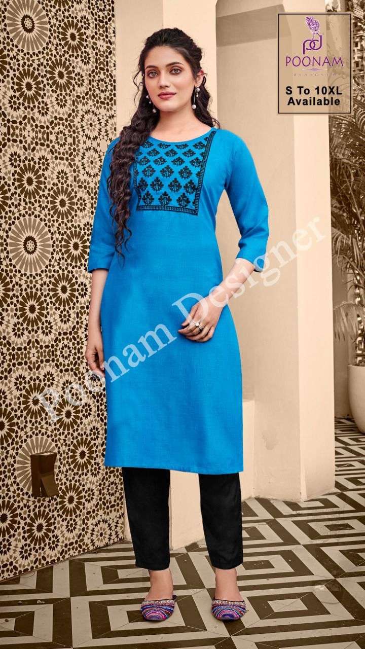 Kurti House Vol 2 By Poonam Slub Cotton Big Sizes Fancy Kurti