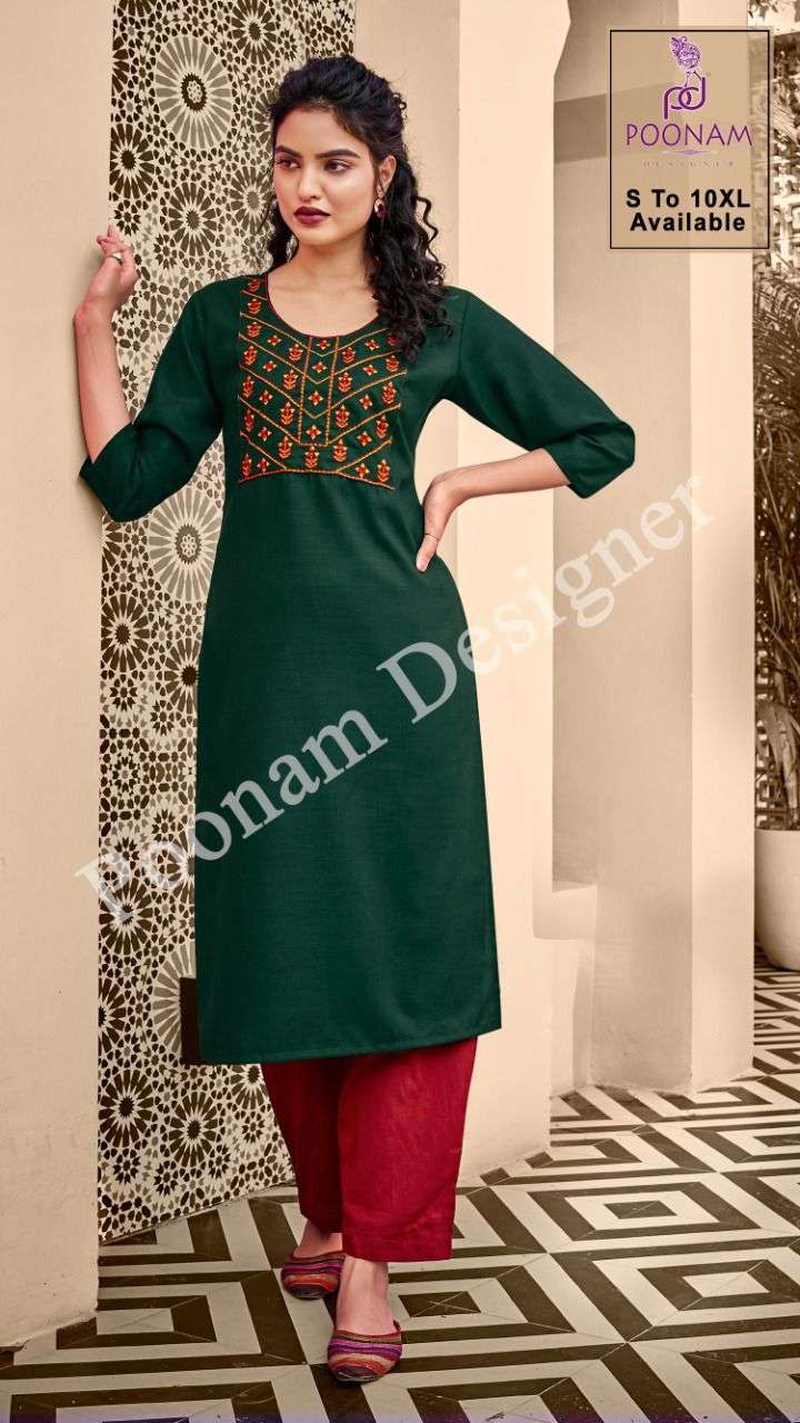 Kurti House Vol 2 By Poonam Slub Cotton Big Sizes Fancy Kurti