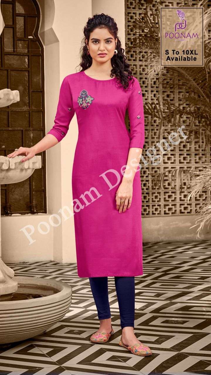 Kurti House Vol 2 By Poonam Slub Cotton Big Sizes Fancy Kurti