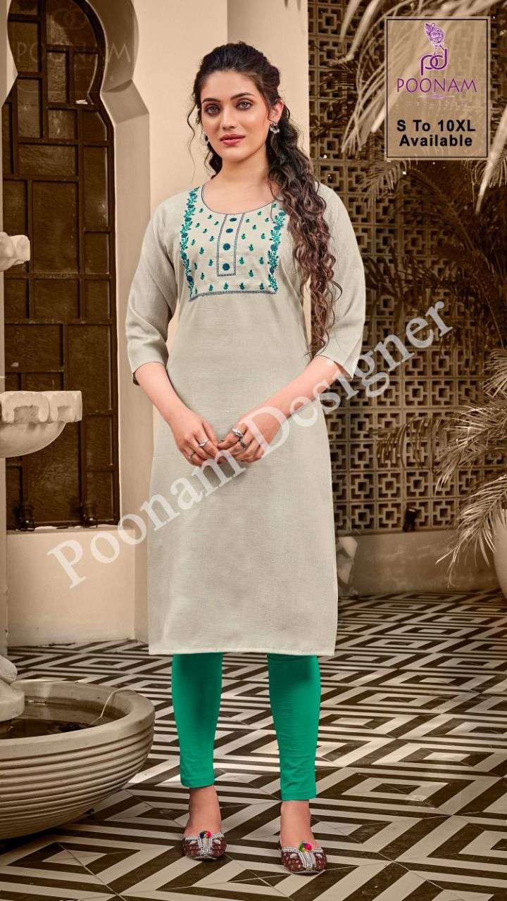 Kurti House Vol 2 By Poonam Slub Cotton Big Sizes Fancy Kurti