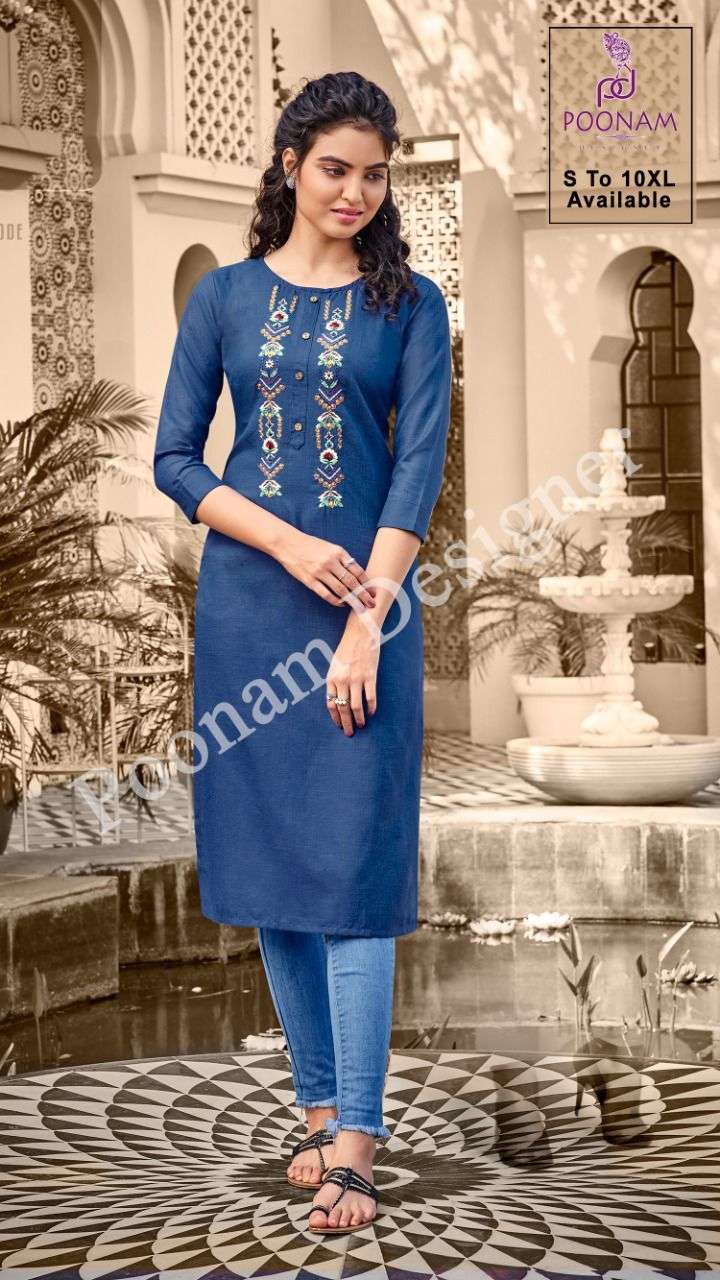 Kurti House Vol 2 By Poonam Slub Cotton Big Sizes Fancy Kurti